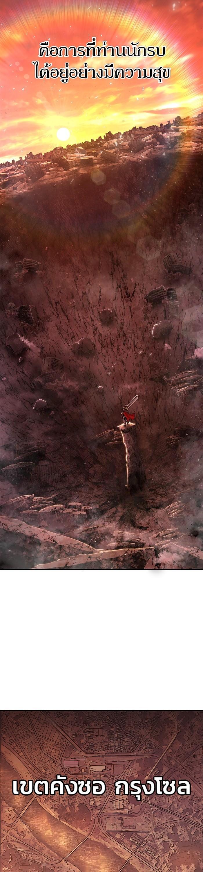 Manga-lc-com อ่านมังงะ อ่านการ์ตูน ออนไลน์ ฟรี Hero Has Returned ตอนที่ 1 2 3 4 5 6 7 8 9 10 11 12 13 14 ฟรี ไม่มีโฆษณา Manga-lc - อ่าน มังงะ อ่าน การ์ตูน ออนไลน์ อ่านมังงะ ฟรี