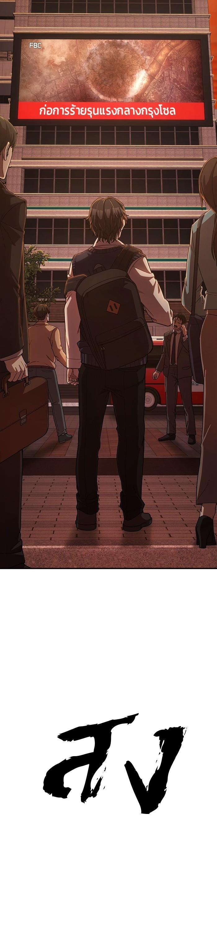 Manga-lc-com อ่านมังงะ อ่านการ์ตูน ออนไลน์ ฟรี Hero Has Returned ตอนที่ 1 2 3 4 5 6 7 8 9 10 11 12 13 14 ฟรี ไม่มีโฆษณา Manga-lc - อ่าน มังงะ อ่าน การ์ตูน ออนไลน์ อ่านมังงะ ฟรี