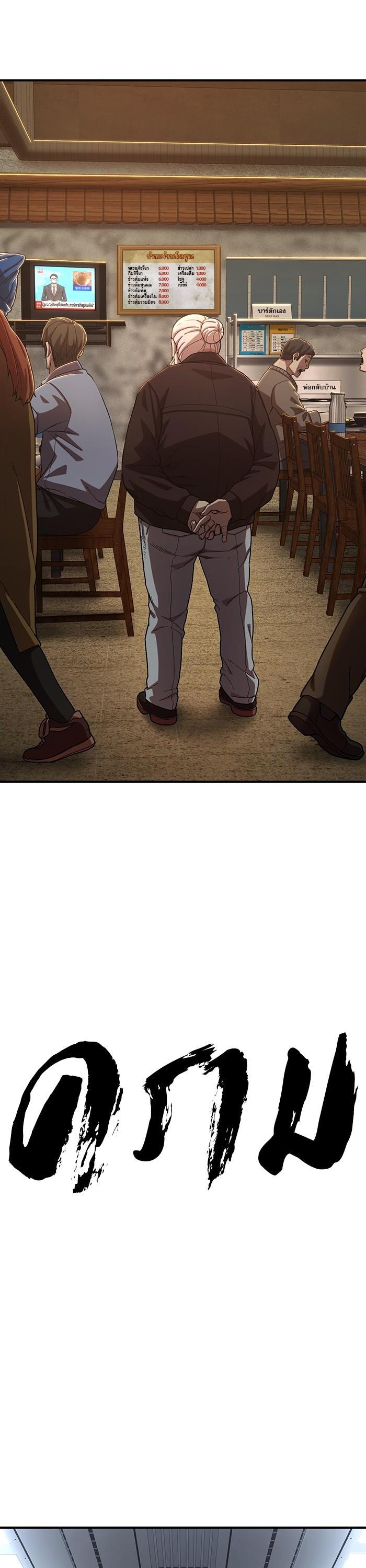 Manga-lc-com อ่านมังงะ อ่านการ์ตูน ออนไลน์ ฟรี Hero Has Returned ตอนที่ 1 2 3 4 5 6 7 8 9 10 11 12 13 14 ฟรี ไม่มีโฆษณา Manga-lc - อ่าน มังงะ อ่าน การ์ตูน ออนไลน์ อ่านมังงะ ฟรี