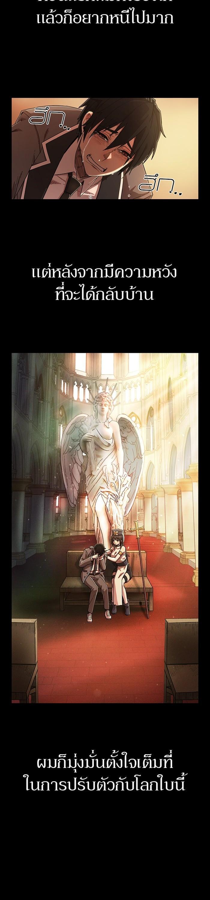 Manga-lc-com อ่านมังงะ อ่านการ์ตูน ออนไลน์ ฟรี Hero Has Returned ตอนที่ 1 2 3 4 5 6 7 8 9 10 11 12 13 14 ฟรี ไม่มีโฆษณา Manga-lc - อ่าน มังงะ อ่าน การ์ตูน ออนไลน์ อ่านมังงะ ฟรี