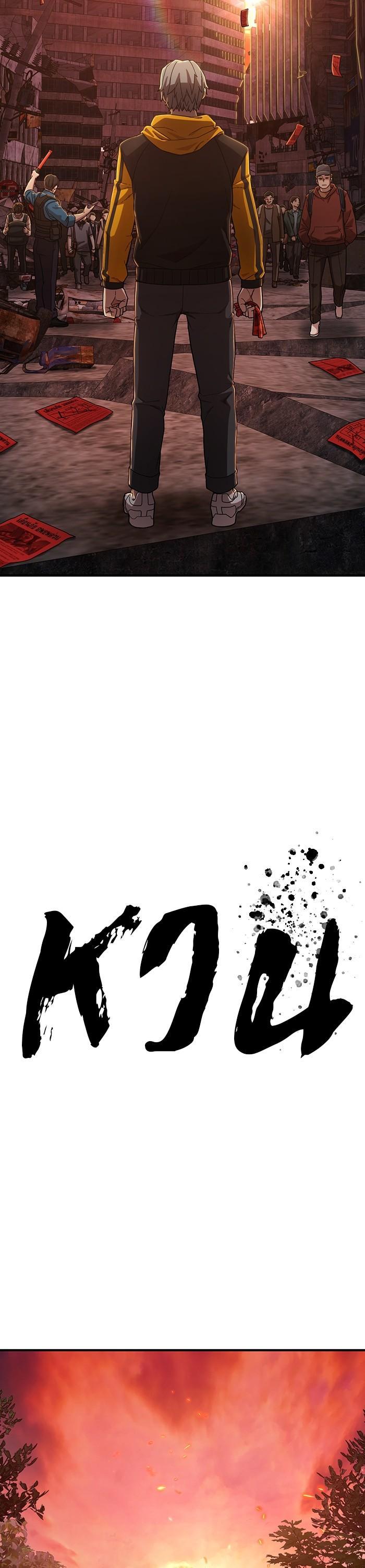 Manga-lc-com อ่านมังงะ อ่านการ์ตูน ออนไลน์ ฟรี Hero Has Returned ตอนที่ 1 2 3 4 5 6 7 8 9 10 11 12 13 14 ฟรี ไม่มีโฆษณา Manga-lc - อ่าน มังงะ อ่าน การ์ตูน ออนไลน์ อ่านมังงะ ฟรี