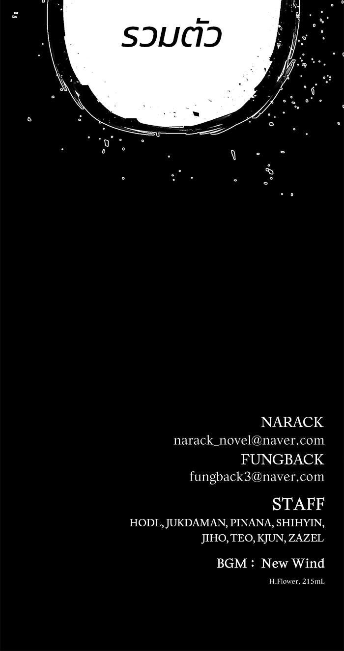 Manga-lc-com อ่านมังงะ อ่านการ์ตูน ออนไลน์ ฟรี Hero Has Returned ตอนที่ 1 2 3 4 5 6 7 8 9 10 11 12 13 14 ฟรี ไม่มีโฆษณา Manga-lc - อ่าน มังงะ อ่าน การ์ตูน ออนไลน์ อ่านมังงะ ฟรี