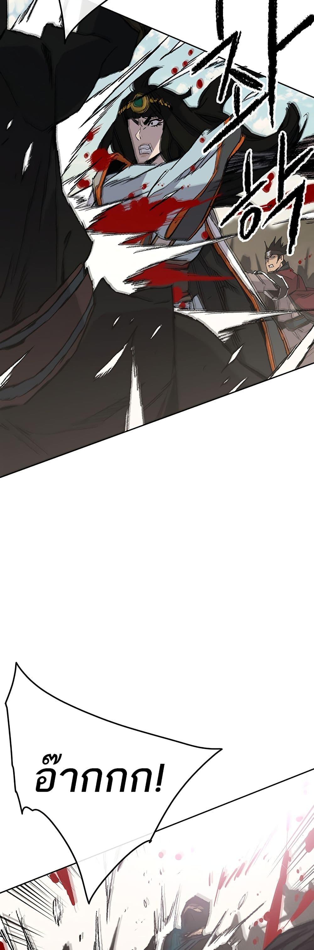 Manga-lc-com อ่านมังงะ อ่านการ์ตูน ออนไลน์ ฟรี The Undefeatable Swordsman ตอนที่ 1 2 3 4 5 6 7 8 9 10 11 12 13 14 ฟรี ไม่มีโฆษณา Manga-lc - อ่าน มังงะ อ่าน การ์ตูน ออนไลน์ อ่านมังงะ ฟรี