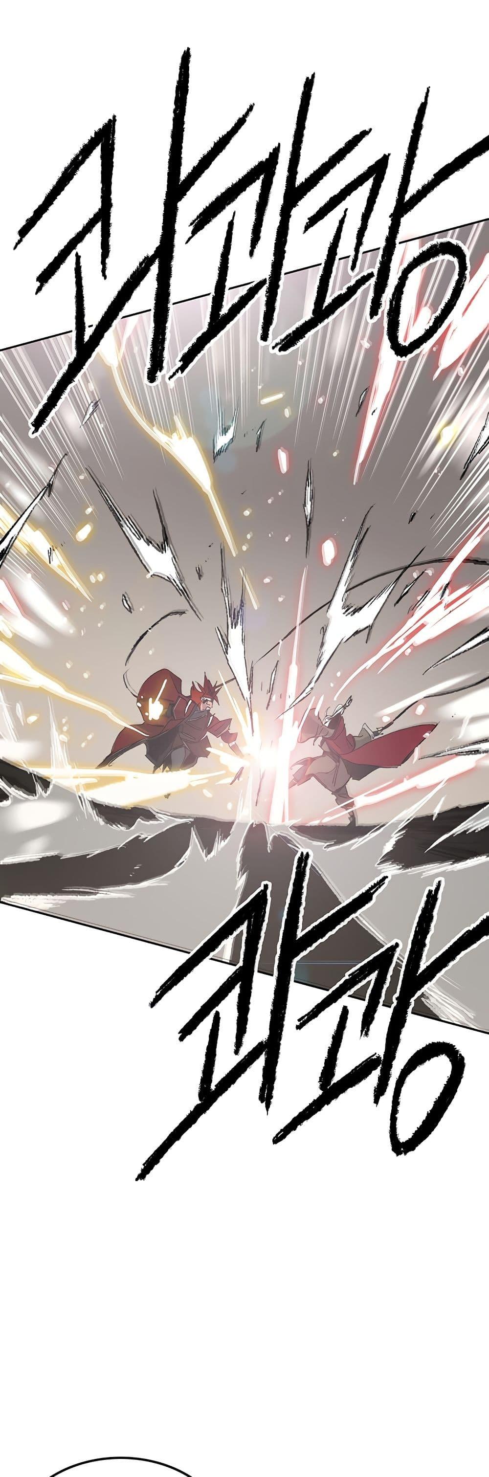 Manga-lc-com อ่านมังงะ อ่านการ์ตูน ออนไลน์ ฟรี The Undefeatable Swordsman ตอนที่ 1 2 3 4 5 6 7 8 9 10 11 12 13 14 ฟรี ไม่มีโฆษณา Manga-lc - อ่าน มังงะ อ่าน การ์ตูน ออนไลน์ อ่านมังงะ ฟรี