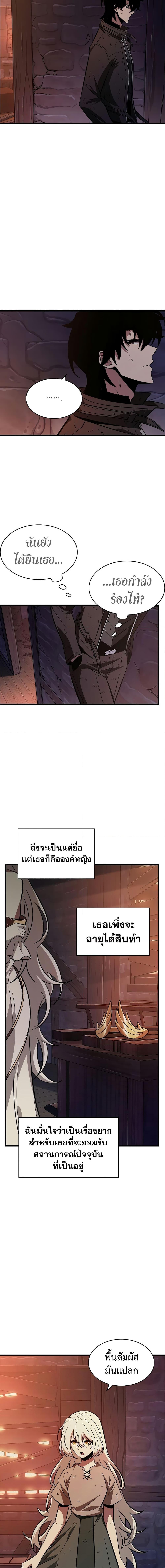 Manga-lc-com อ่านมังงะ อ่านการ์ตูน ออนไลน์ ฟรี Pick Me Up, Infinite Gacha ตอนที่ 1 2 3 4 5 6 7 8 9 10 11 12 13 14 ฟรี ไม่มีโฆษณา Manga-lc - อ่าน มังงะ อ่าน การ์ตูน ออนไลน์ อ่านมังงะ ฟรี