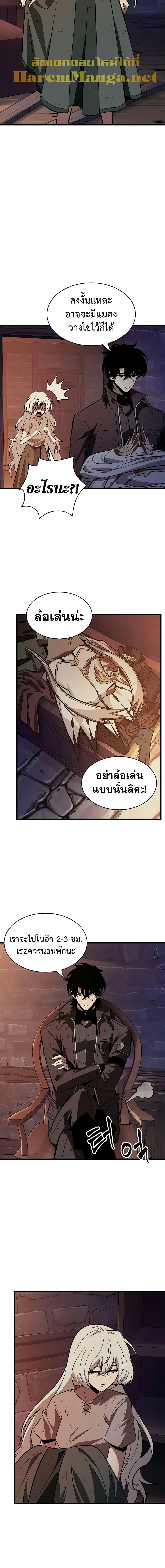 Manga-lc-com อ่านมังงะ อ่านการ์ตูน ออนไลน์ ฟรี Pick Me Up, Infinite Gacha ตอนที่ 1 2 3 4 5 6 7 8 9 10 11 12 13 14 ฟรี ไม่มีโฆษณา Manga-lc - อ่าน มังงะ อ่าน การ์ตูน ออนไลน์ อ่านมังงะ ฟรี