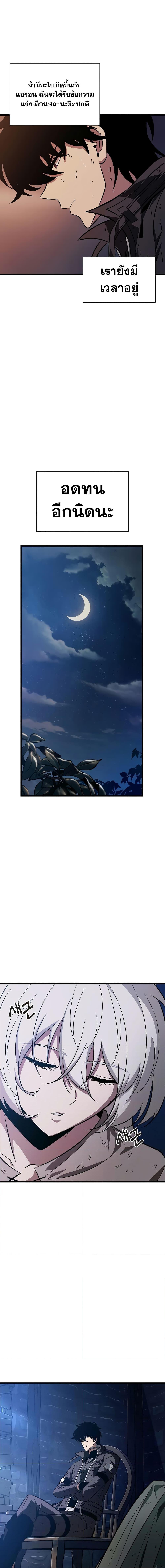 Manga-lc-com อ่านมังงะ อ่านการ์ตูน ออนไลน์ ฟรี Pick Me Up, Infinite Gacha ตอนที่ 1 2 3 4 5 6 7 8 9 10 11 12 13 14 ฟรี ไม่มีโฆษณา Manga-lc - อ่าน มังงะ อ่าน การ์ตูน ออนไลน์ อ่านมังงะ ฟรี