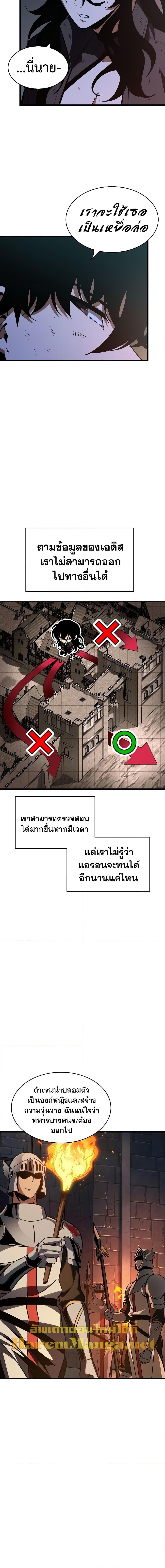 Manga-lc-com อ่านมังงะ อ่านการ์ตูน ออนไลน์ ฟรี Pick Me Up, Infinite Gacha ตอนที่ 1 2 3 4 5 6 7 8 9 10 11 12 13 14 ฟรี ไม่มีโฆษณา Manga-lc - อ่าน มังงะ อ่าน การ์ตูน ออนไลน์ อ่านมังงะ ฟรี