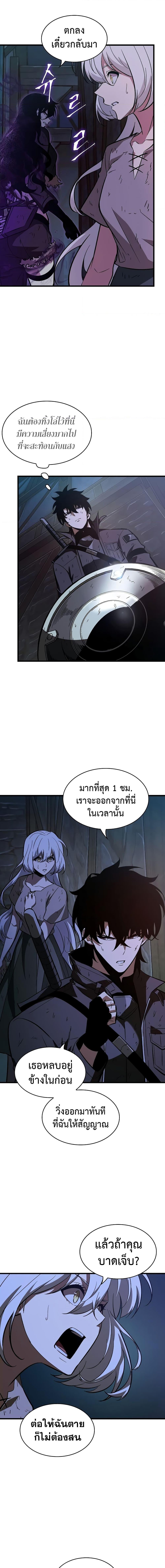 Manga-lc-com อ่านมังงะ อ่านการ์ตูน ออนไลน์ ฟรี Pick Me Up, Infinite Gacha ตอนที่ 1 2 3 4 5 6 7 8 9 10 11 12 13 14 ฟรี ไม่มีโฆษณา Manga-lc - อ่าน มังงะ อ่าน การ์ตูน ออนไลน์ อ่านมังงะ ฟรี