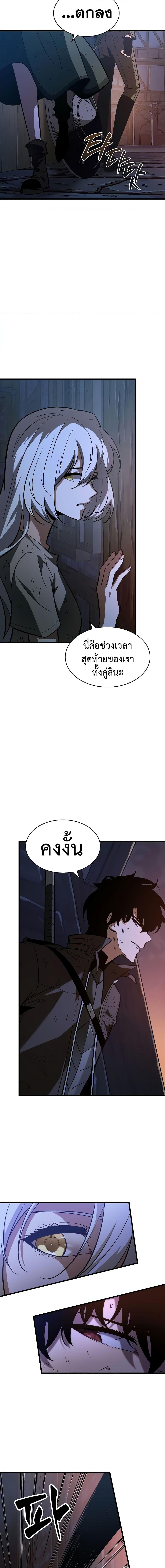 Manga-lc-com อ่านมังงะ อ่านการ์ตูน ออนไลน์ ฟรี Pick Me Up, Infinite Gacha ตอนที่ 1 2 3 4 5 6 7 8 9 10 11 12 13 14 ฟรี ไม่มีโฆษณา Manga-lc - อ่าน มังงะ อ่าน การ์ตูน ออนไลน์ อ่านมังงะ ฟรี