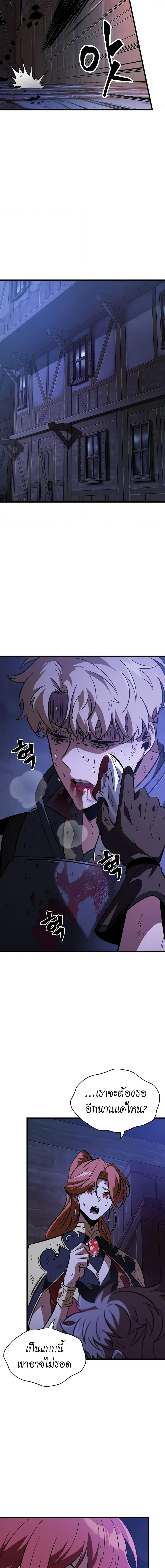 Manga-lc-com อ่านมังงะ อ่านการ์ตูน ออนไลน์ ฟรี Pick Me Up, Infinite Gacha ตอนที่ 1 2 3 4 5 6 7 8 9 10 11 12 13 14 ฟรี ไม่มีโฆษณา Manga-lc - อ่าน มังงะ อ่าน การ์ตูน ออนไลน์ อ่านมังงะ ฟรี