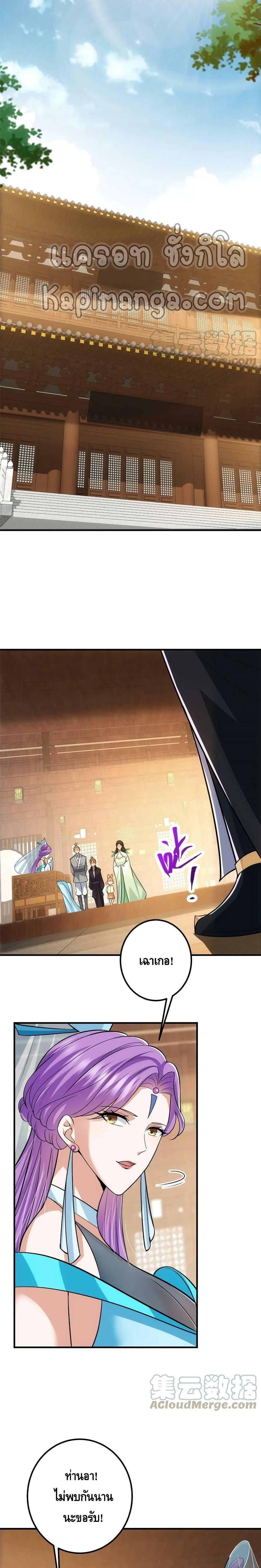 Manga-lc-com อ่านมังงะ อ่านการ์ตูน ออนไลน์ ฟรี Keep A Low Profile ตอนที่ 1 2 3 4 5 6 7 8 9 10 11 12 13 14 ฟรี ไม่มีโฆษณา Manga-lc - อ่าน มังงะ อ่าน การ์ตูน ออนไลน์ อ่านมังงะ ฟรี