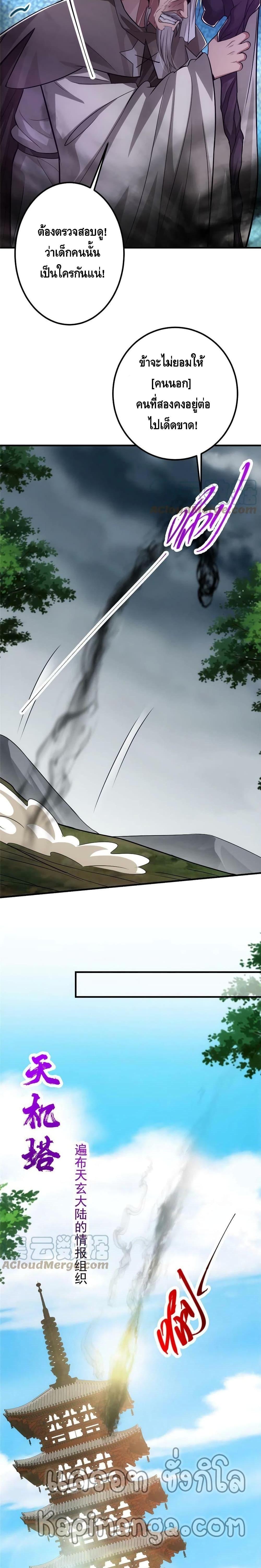 Manga-lc-com อ่านมังงะ อ่านการ์ตูน ออนไลน์ ฟรี Keep A Low Profile ตอนที่ 1 2 3 4 5 6 7 8 9 10 11 12 13 14 ฟรี ไม่มีโฆษณา Manga-lc - อ่าน มังงะ อ่าน การ์ตูน ออนไลน์ อ่านมังงะ ฟรี