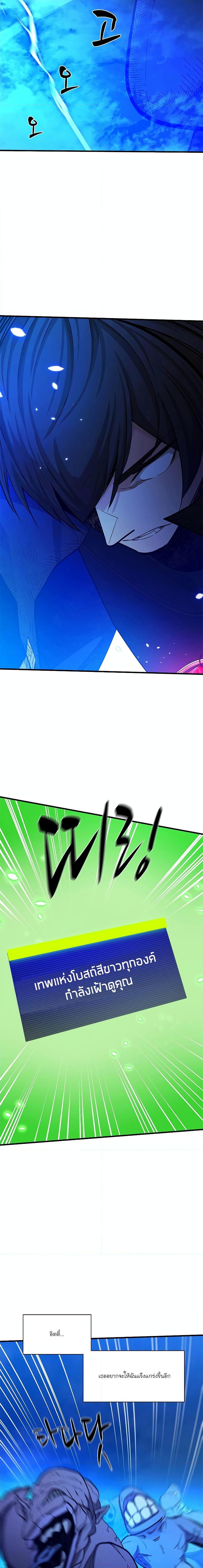 Manga-lc-com อ่านมังงะ อ่านการ์ตูน ออนไลน์ ฟรี The Tutorial is Too Hard ตอนที่ 1 2 3 4 5 6 7 8 9 10 11 12 13 14 ฟรี ไม่มีโฆษณา Manga-lc - อ่าน มังงะ อ่าน การ์ตูน ออนไลน์ อ่านมังงะ ฟรี