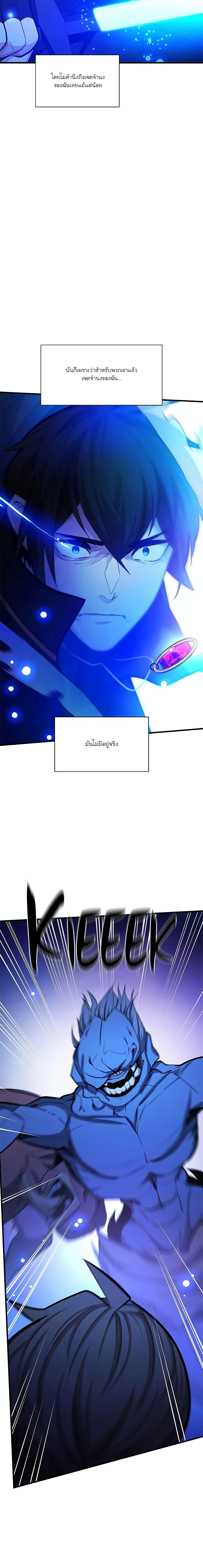 Manga-lc-com อ่านมังงะ อ่านการ์ตูน ออนไลน์ ฟรี The Tutorial is Too Hard ตอนที่ 1 2 3 4 5 6 7 8 9 10 11 12 13 14 ฟรี ไม่มีโฆษณา Manga-lc - อ่าน มังงะ อ่าน การ์ตูน ออนไลน์ อ่านมังงะ ฟรี
