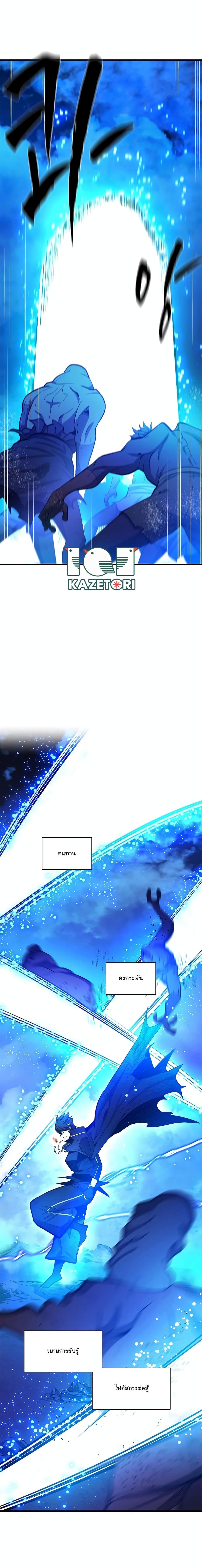 Manga-lc-com อ่านมังงะ อ่านการ์ตูน ออนไลน์ ฟรี The Tutorial is Too Hard ตอนที่ 1 2 3 4 5 6 7 8 9 10 11 12 13 14 ฟรี ไม่มีโฆษณา Manga-lc - อ่าน มังงะ อ่าน การ์ตูน ออนไลน์ อ่านมังงะ ฟรี