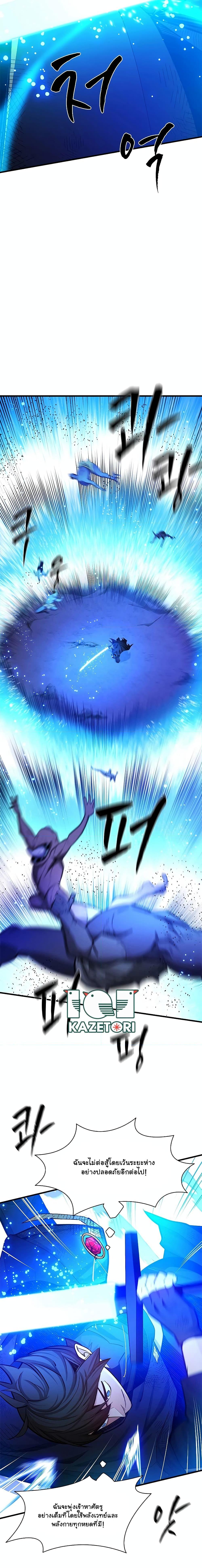 Manga-lc-com อ่านมังงะ อ่านการ์ตูน ออนไลน์ ฟรี The Tutorial is Too Hard ตอนที่ 1 2 3 4 5 6 7 8 9 10 11 12 13 14 ฟรี ไม่มีโฆษณา Manga-lc - อ่าน มังงะ อ่าน การ์ตูน ออนไลน์ อ่านมังงะ ฟรี