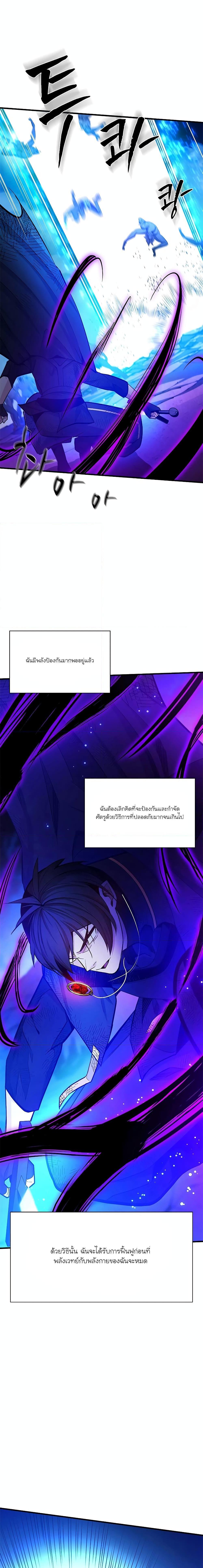 Manga-lc-com อ่านมังงะ อ่านการ์ตูน ออนไลน์ ฟรี The Tutorial is Too Hard ตอนที่ 1 2 3 4 5 6 7 8 9 10 11 12 13 14 ฟรี ไม่มีโฆษณา Manga-lc - อ่าน มังงะ อ่าน การ์ตูน ออนไลน์ อ่านมังงะ ฟรี