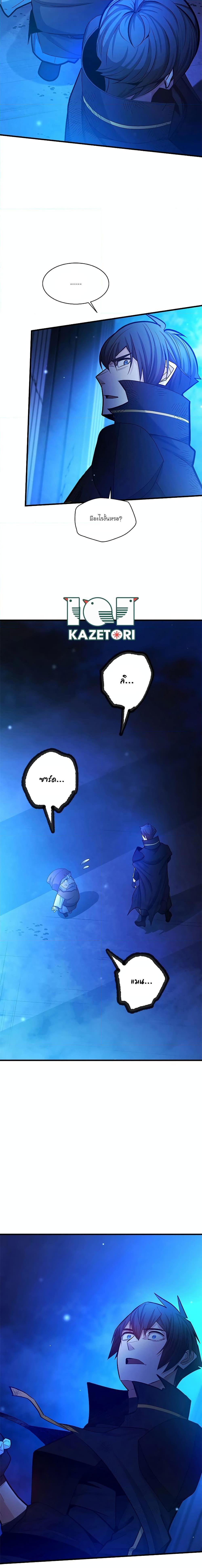 Manga-lc-com อ่านมังงะ อ่านการ์ตูน ออนไลน์ ฟรี The Tutorial is Too Hard ตอนที่ 1 2 3 4 5 6 7 8 9 10 11 12 13 14 ฟรี ไม่มีโฆษณา Manga-lc - อ่าน มังงะ อ่าน การ์ตูน ออนไลน์ อ่านมังงะ ฟรี