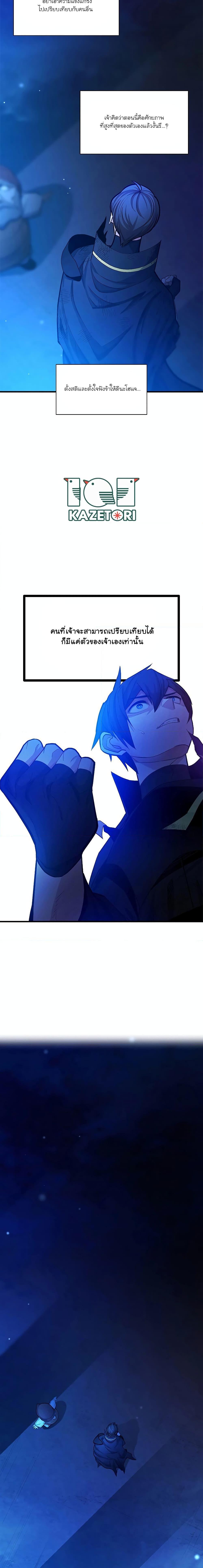 Manga-lc-com อ่านมังงะ อ่านการ์ตูน ออนไลน์ ฟรี The Tutorial is Too Hard ตอนที่ 1 2 3 4 5 6 7 8 9 10 11 12 13 14 ฟรี ไม่มีโฆษณา Manga-lc - อ่าน มังงะ อ่าน การ์ตูน ออนไลน์ อ่านมังงะ ฟรี