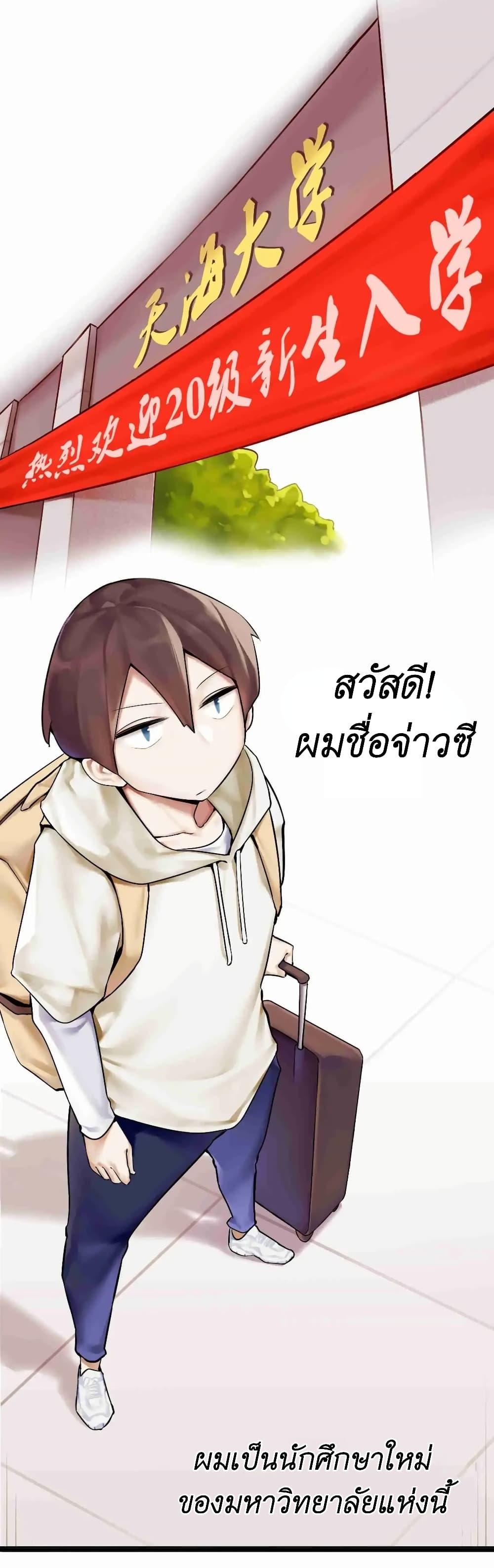 Manga-lc-com อ่านมังงะ อ่านการ์ตูน ออนไลน์ ฟรี Read Miss, Don’t Livestream It! ตอนที่ 1 2 3 4 5 6 7 8 9 10 11 12 13 14 ฟรี ไม่มีโฆษณา Manga-lc - อ่าน มังงะ อ่าน การ์ตูน ออนไลน์ อ่านมังงะ ฟรี