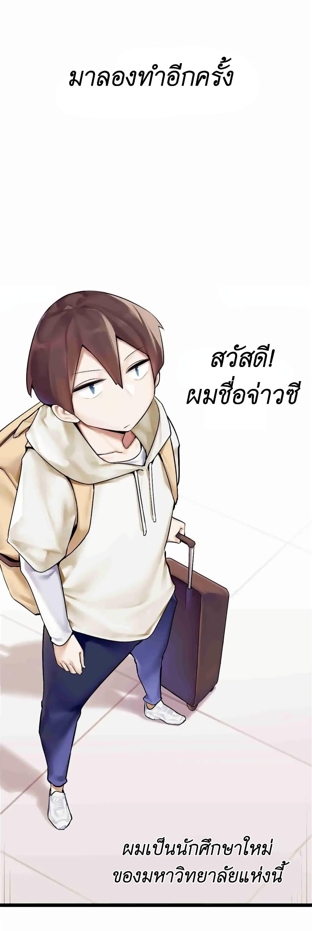Manga-lc-com อ่านมังงะ อ่านการ์ตูน ออนไลน์ ฟรี Read Miss, Don’t Livestream It! ตอนที่ 1 2 3 4 5 6 7 8 9 10 11 12 13 14 ฟรี ไม่มีโฆษณา Manga-lc - อ่าน มังงะ อ่าน การ์ตูน ออนไลน์ อ่านมังงะ ฟรี