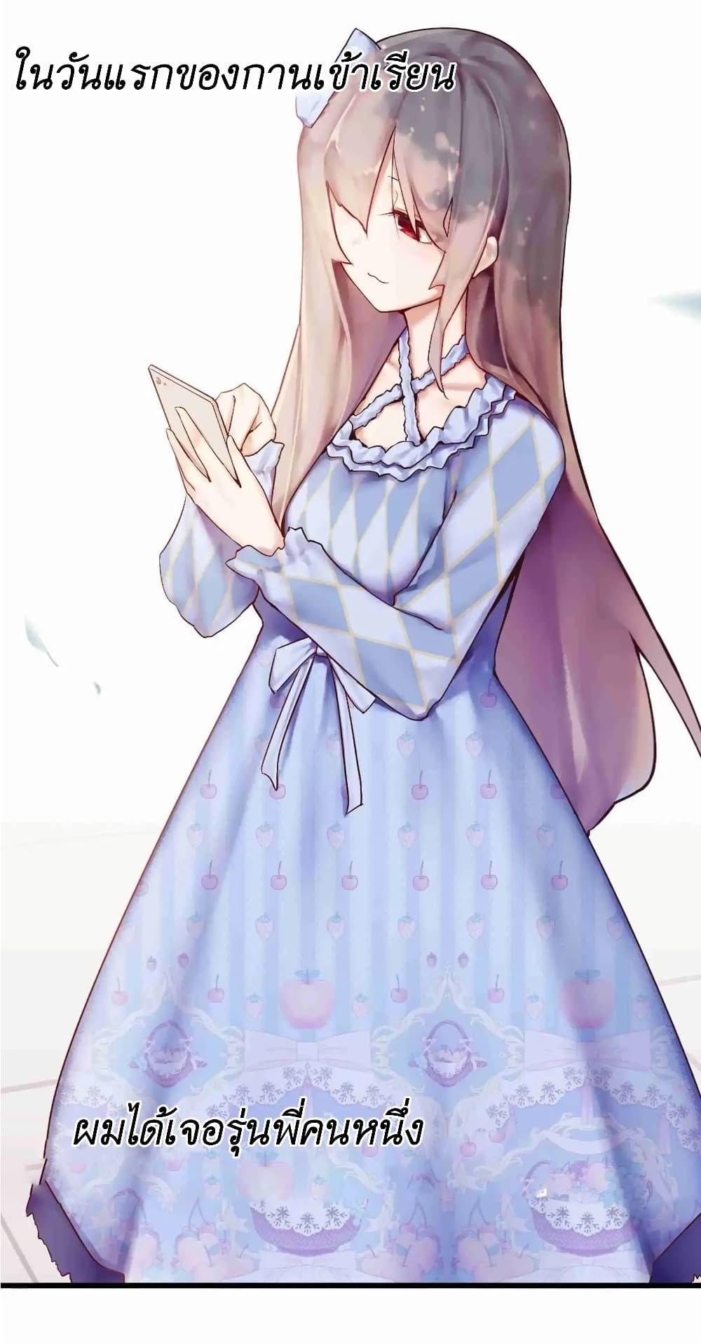 Manga-lc-com อ่านมังงะ อ่านการ์ตูน ออนไลน์ ฟรี Read Miss, Don’t Livestream It! ตอนที่ 1 2 3 4 5 6 7 8 9 10 11 12 13 14 ฟรี ไม่มีโฆษณา Manga-lc - อ่าน มังงะ อ่าน การ์ตูน ออนไลน์ อ่านมังงะ ฟรี