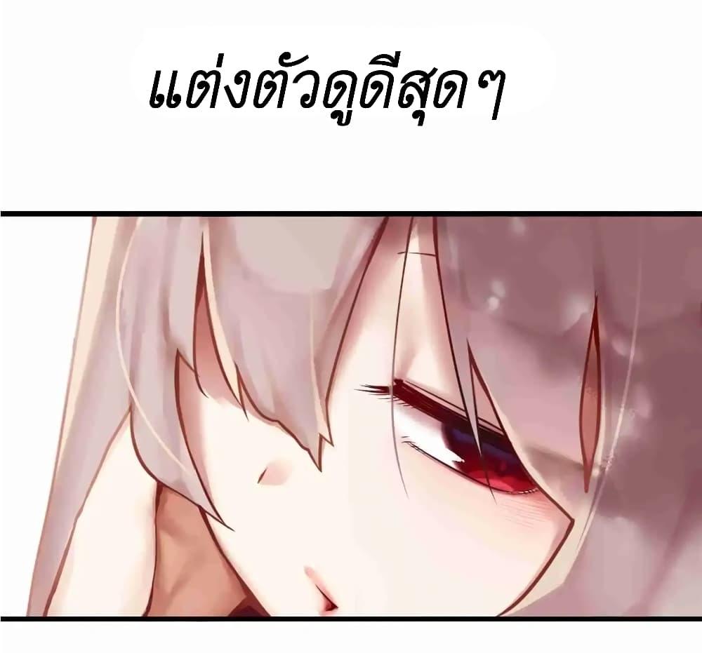 Manga-lc-com อ่านมังงะ อ่านการ์ตูน ออนไลน์ ฟรี Read Miss, Don’t Livestream It! ตอนที่ 1 2 3 4 5 6 7 8 9 10 11 12 13 14 ฟรี ไม่มีโฆษณา Manga-lc - อ่าน มังงะ อ่าน การ์ตูน ออนไลน์ อ่านมังงะ ฟรี
