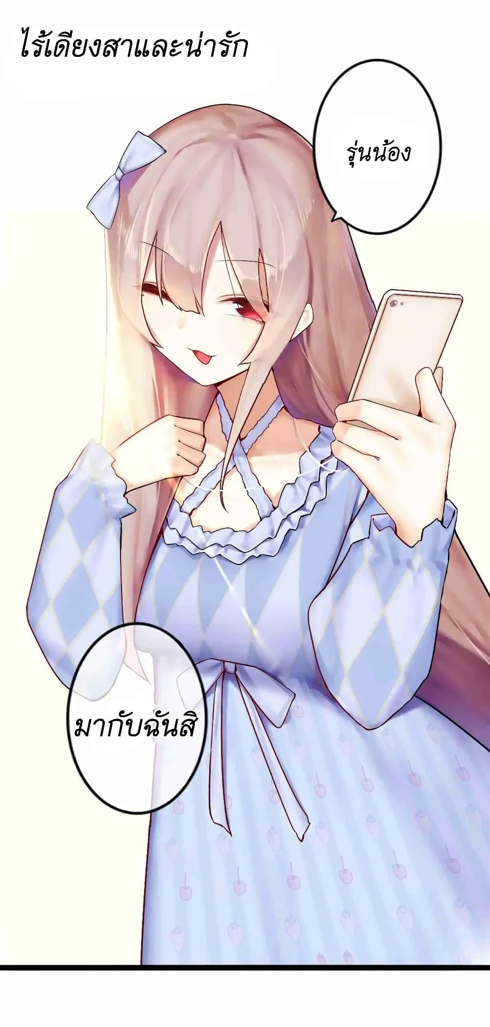 Manga-lc-com อ่านมังงะ อ่านการ์ตูน ออนไลน์ ฟรี Read Miss, Don’t Livestream It! ตอนที่ 1 2 3 4 5 6 7 8 9 10 11 12 13 14 ฟรี ไม่มีโฆษณา Manga-lc - อ่าน มังงะ อ่าน การ์ตูน ออนไลน์ อ่านมังงะ ฟรี