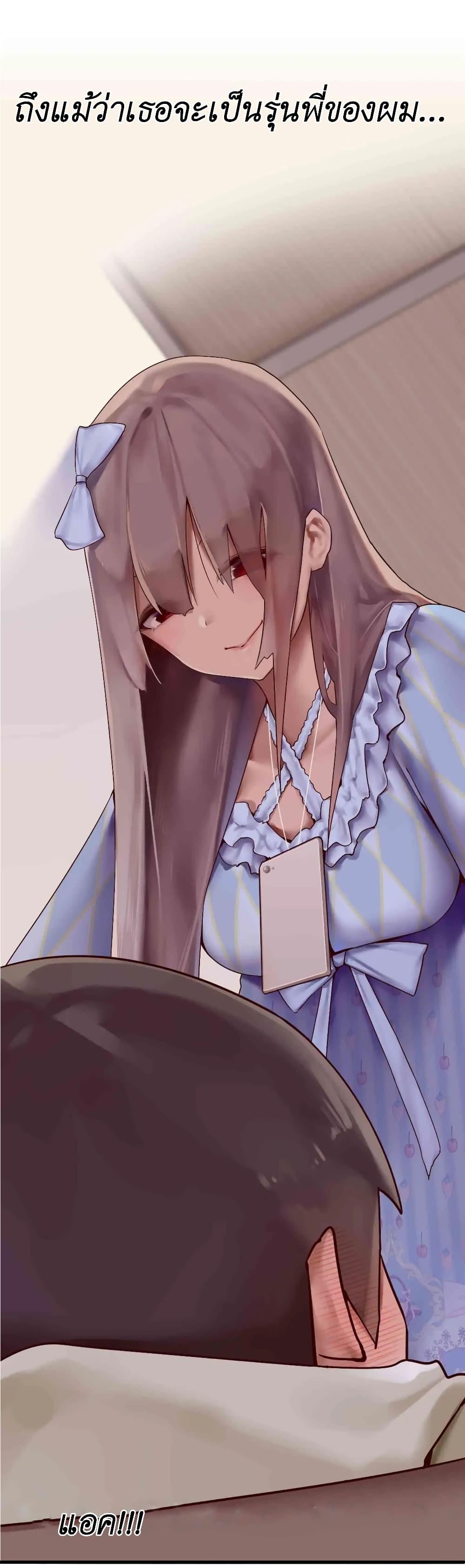 Manga-lc-com อ่านมังงะ อ่านการ์ตูน ออนไลน์ ฟรี Read Miss, Don’t Livestream It! ตอนที่ 1 2 3 4 5 6 7 8 9 10 11 12 13 14 ฟรี ไม่มีโฆษณา Manga-lc - อ่าน มังงะ อ่าน การ์ตูน ออนไลน์ อ่านมังงะ ฟรี