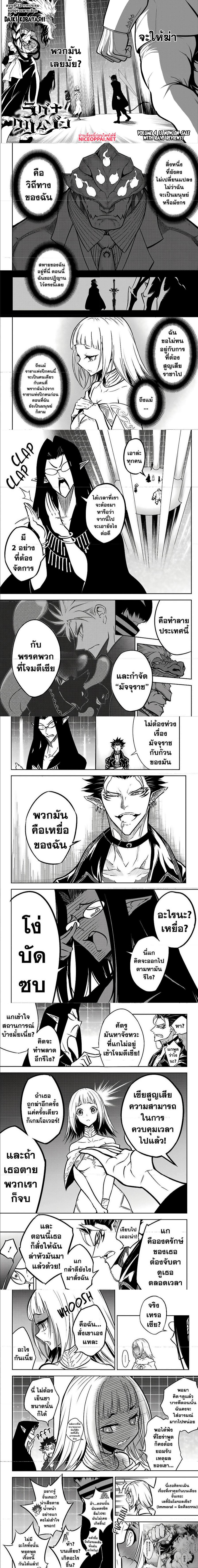 Manga-lc-com อ่านมังงะ อ่านการ์ตูน ออนไลน์ ฟรี Ragna Crimson ตอนที่ 1 2 3 4 5 6 7 8 9 10 11 12 13 14 ฟรี ไม่มีโฆษณา Manga-lc - อ่าน มังงะ อ่าน การ์ตูน ออนไลน์ อ่านมังงะ ฟรี