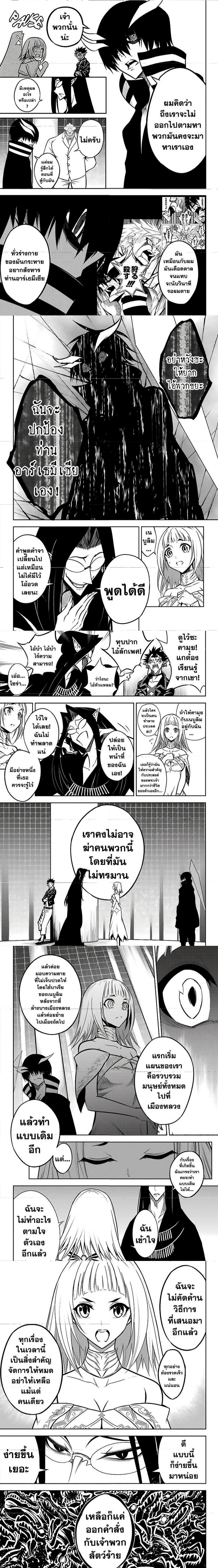 Manga-lc-com อ่านมังงะ อ่านการ์ตูน ออนไลน์ ฟรี Ragna Crimson ตอนที่ 1 2 3 4 5 6 7 8 9 10 11 12 13 14 ฟรี ไม่มีโฆษณา Manga-lc - อ่าน มังงะ อ่าน การ์ตูน ออนไลน์ อ่านมังงะ ฟรี