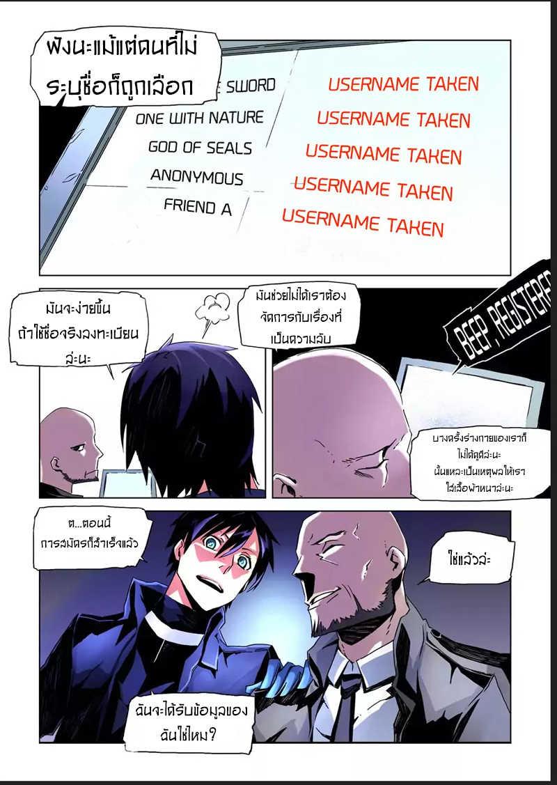 Manga-lc-com อ่านมังงะ อ่านการ์ตูน ออนไลน์ ฟรี After Transformation, Mine and Her Wild Fantasy ตอนที่ 1 2 3 4 5 6 7 8 9 10 11 12 13 14 ฟรี ไม่มีโฆษณา Manga-lc - อ่าน มังงะ อ่าน การ์ตูน ออนไลน์ อ่านมังงะ ฟรี