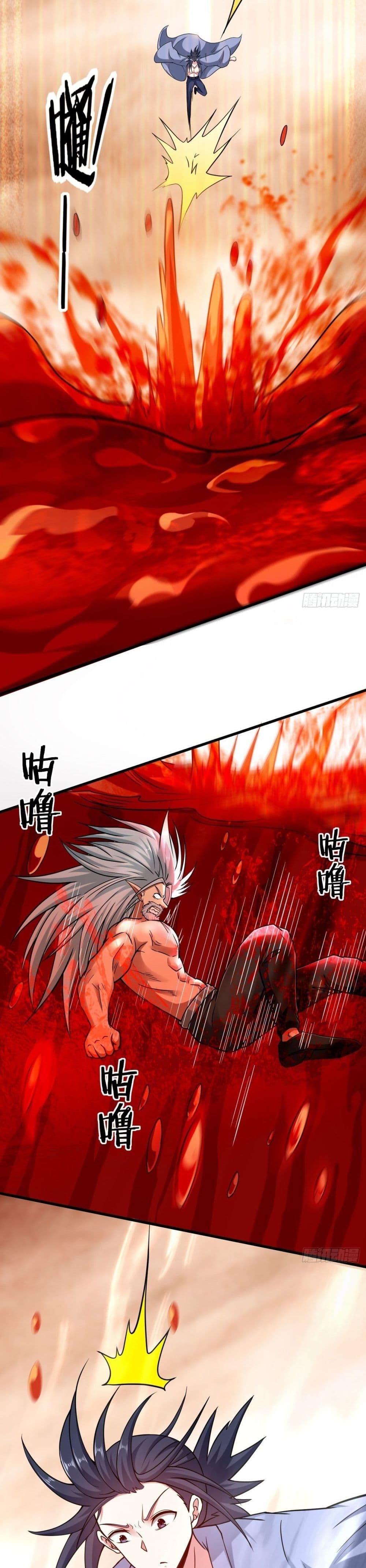 Manga-lc-com อ่านมังงะ อ่านการ์ตูน ออนไลน์ ฟรี My Disciples Harem is Immortal ตอนที่ 1 2 3 4 5 6 7 8 9 10 11 12 13 14 ฟรี ไม่มีโฆษณา Manga-lc - อ่าน มังงะ อ่าน การ์ตูน ออนไลน์ อ่านมังงะ ฟรี