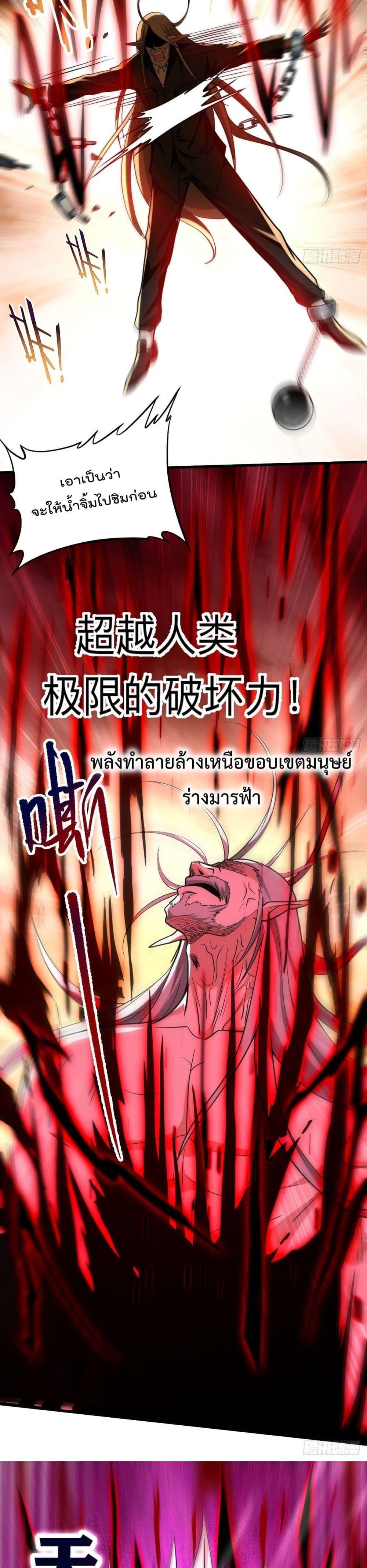 Manga-lc-com อ่านมังงะ อ่านการ์ตูน ออนไลน์ ฟรี My Disciples Harem is Immortal ตอนที่ 1 2 3 4 5 6 7 8 9 10 11 12 13 14 ฟรี ไม่มีโฆษณา Manga-lc - อ่าน มังงะ อ่าน การ์ตูน ออนไลน์ อ่านมังงะ ฟรี
