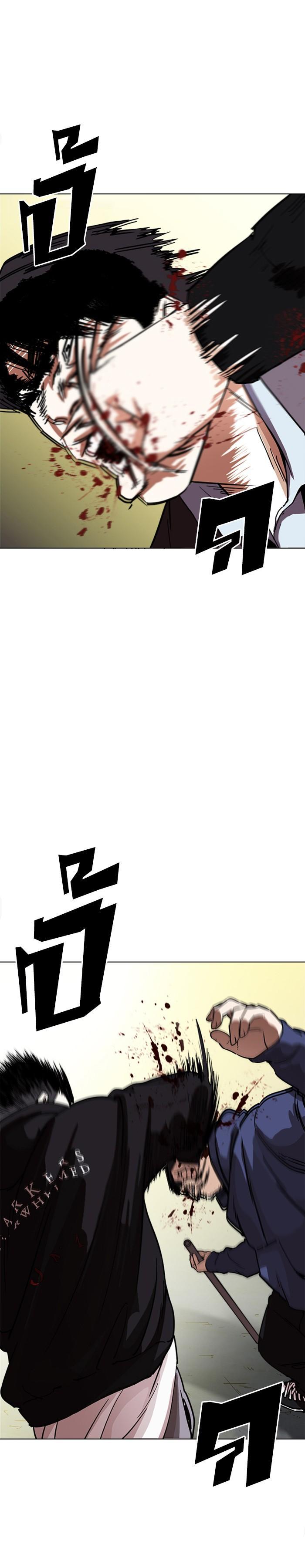 Manga-lc-com อ่านมังงะ อ่านการ์ตูน ออนไลน์ ฟรี Lookism ตอนที่ 1 2 3 4 5 6 7 8 9 10 11 12 13 14 ฟรี ไม่มีโฆษณา Manga-lc - อ่าน มังงะ อ่าน การ์ตูน ออนไลน์ อ่านมังงะ ฟรี