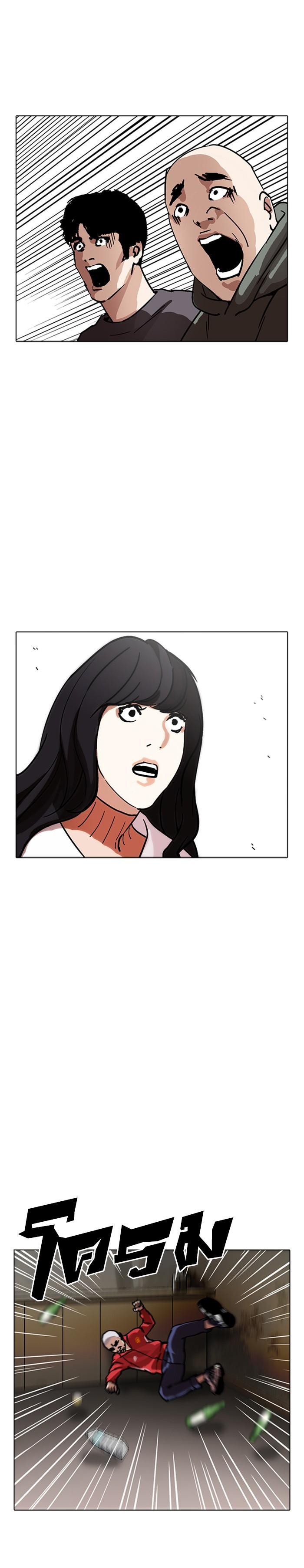 Manga-lc-com อ่านมังงะ อ่านการ์ตูน ออนไลน์ ฟรี Lookism ตอนที่ 1 2 3 4 5 6 7 8 9 10 11 12 13 14 ฟรี ไม่มีโฆษณา Manga-lc - อ่าน มังงะ อ่าน การ์ตูน ออนไลน์ อ่านมังงะ ฟรี