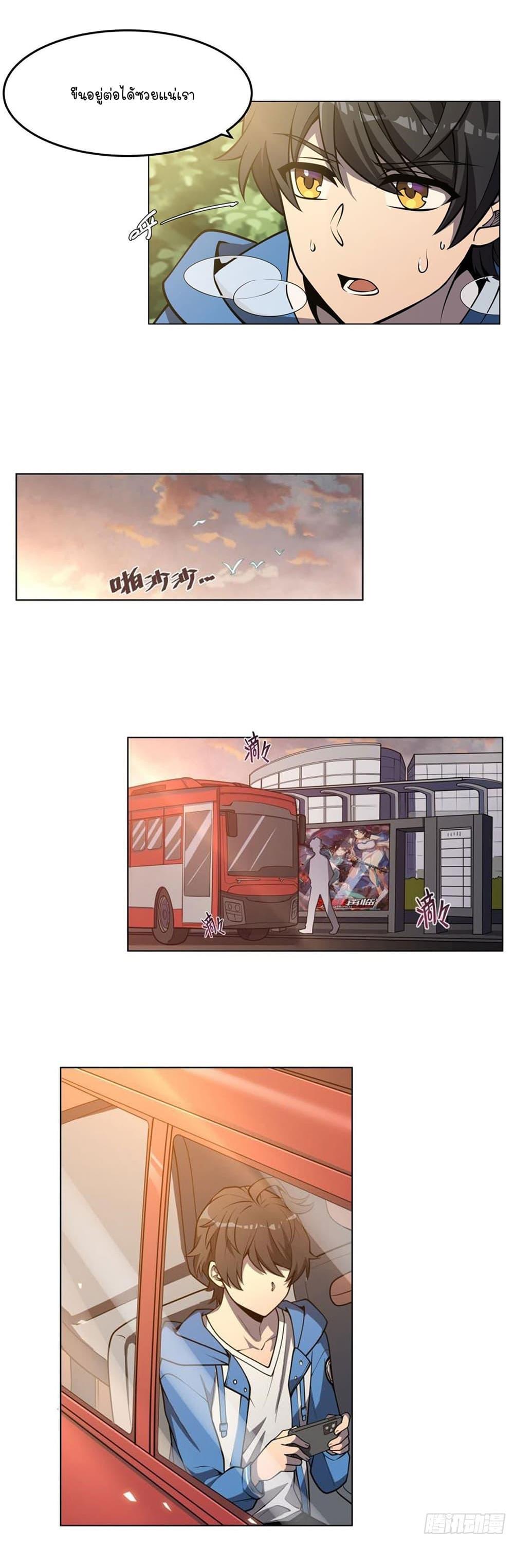 Manga-lc-com อ่านมังงะ อ่านการ์ตูน ออนไลน์ ฟรี Become a Witch in a World Full of Ghost Stories ตอนที่ 1 2 3 4 5 6 7 8 9 10 11 12 13 14 ฟรี ไม่มีโฆษณา Manga-lc - อ่าน มังงะ อ่าน การ์ตูน ออนไลน์ อ่านมังงะ ฟรี