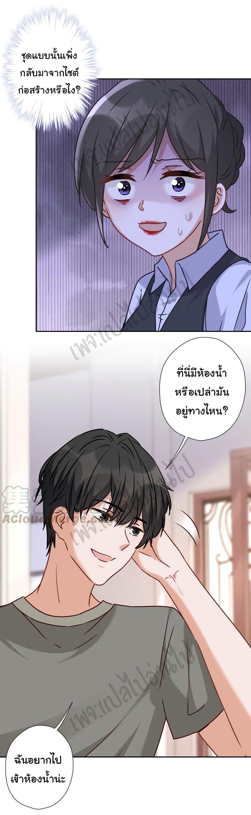 Manga-lc-com อ่านมังงะ อ่านการ์ตูน ออนไลน์ ฟรี Lu Feng is the Best Son-in-law ตอนที่ 1 2 3 4 5 6 7 8 9 10 11 12 13 14 ฟรี ไม่มีโฆษณา Manga-lc - อ่าน มังงะ อ่าน การ์ตูน ออนไลน์ อ่านมังงะ ฟรี