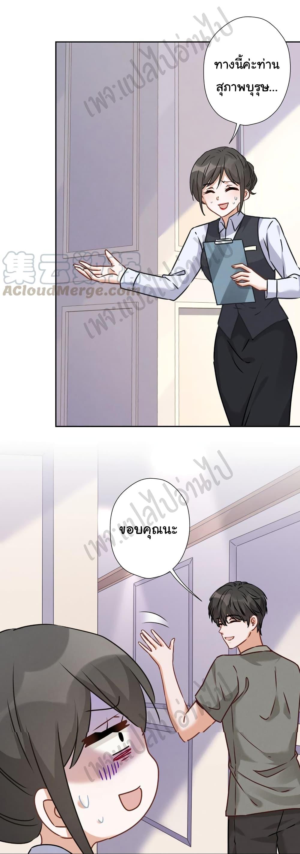 Manga-lc-com อ่านมังงะ อ่านการ์ตูน ออนไลน์ ฟรี Lu Feng is the Best Son-in-law ตอนที่ 1 2 3 4 5 6 7 8 9 10 11 12 13 14 ฟรี ไม่มีโฆษณา Manga-lc - อ่าน มังงะ อ่าน การ์ตูน ออนไลน์ อ่านมังงะ ฟรี