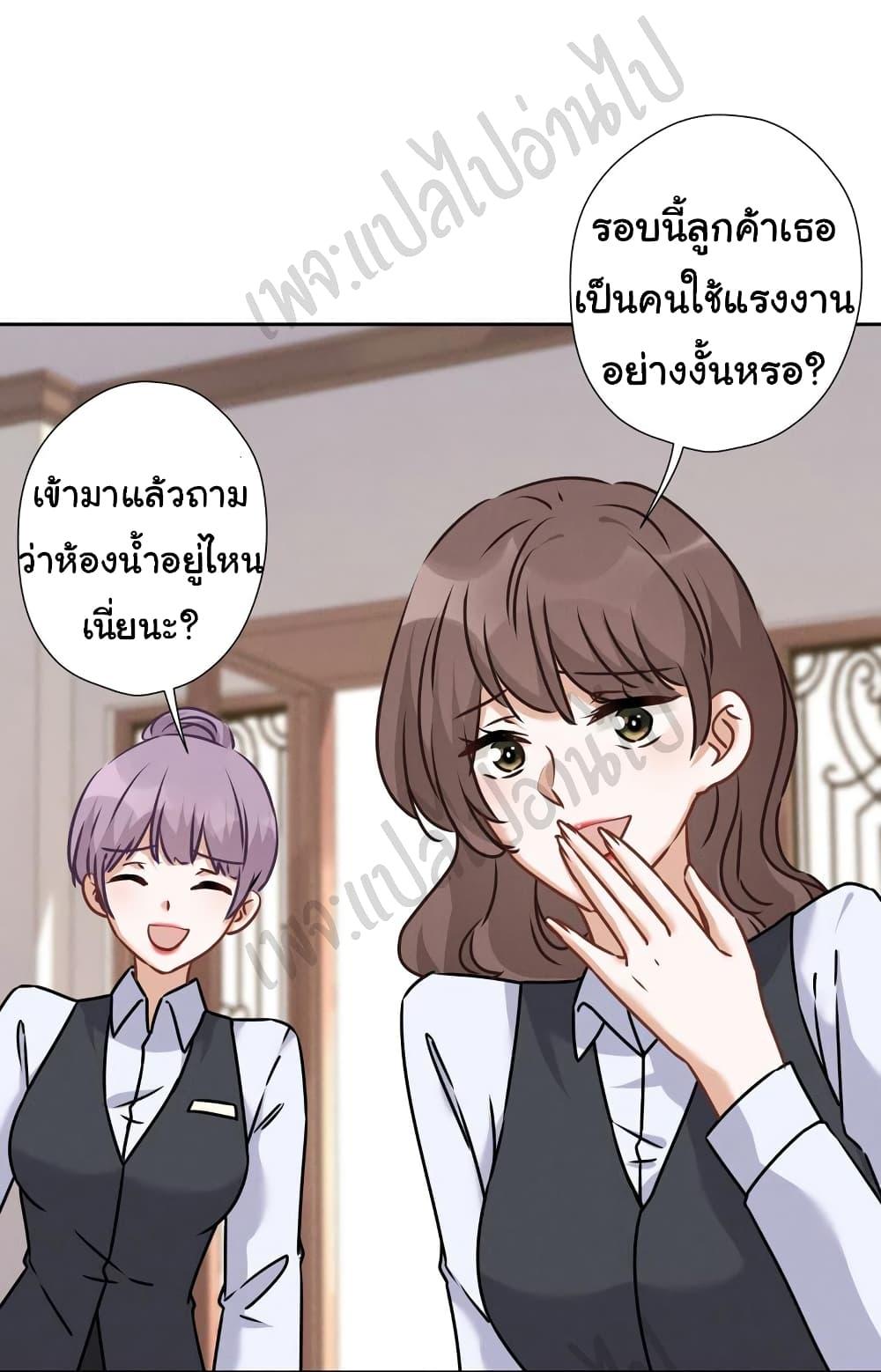 Manga-lc-com อ่านมังงะ อ่านการ์ตูน ออนไลน์ ฟรี Lu Feng is the Best Son-in-law ตอนที่ 1 2 3 4 5 6 7 8 9 10 11 12 13 14 ฟรี ไม่มีโฆษณา Manga-lc - อ่าน มังงะ อ่าน การ์ตูน ออนไลน์ อ่านมังงะ ฟรี