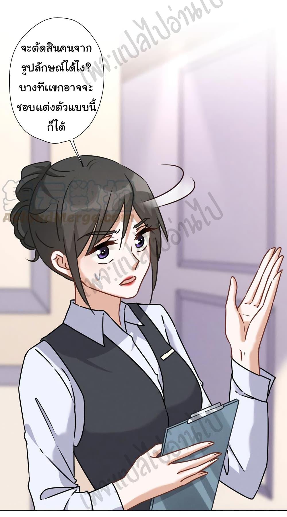 Manga-lc-com อ่านมังงะ อ่านการ์ตูน ออนไลน์ ฟรี Lu Feng is the Best Son-in-law ตอนที่ 1 2 3 4 5 6 7 8 9 10 11 12 13 14 ฟรี ไม่มีโฆษณา Manga-lc - อ่าน มังงะ อ่าน การ์ตูน ออนไลน์ อ่านมังงะ ฟรี