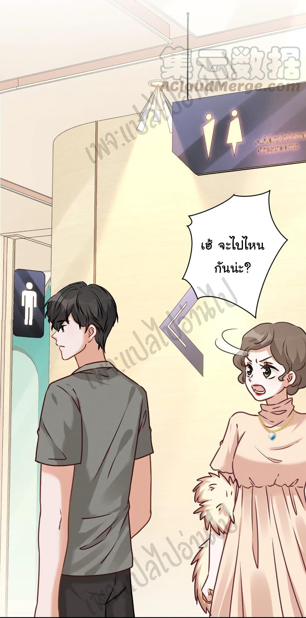 Manga-lc-com อ่านมังงะ อ่านการ์ตูน ออนไลน์ ฟรี Lu Feng is the Best Son-in-law ตอนที่ 1 2 3 4 5 6 7 8 9 10 11 12 13 14 ฟรี ไม่มีโฆษณา Manga-lc - อ่าน มังงะ อ่าน การ์ตูน ออนไลน์ อ่านมังงะ ฟรี