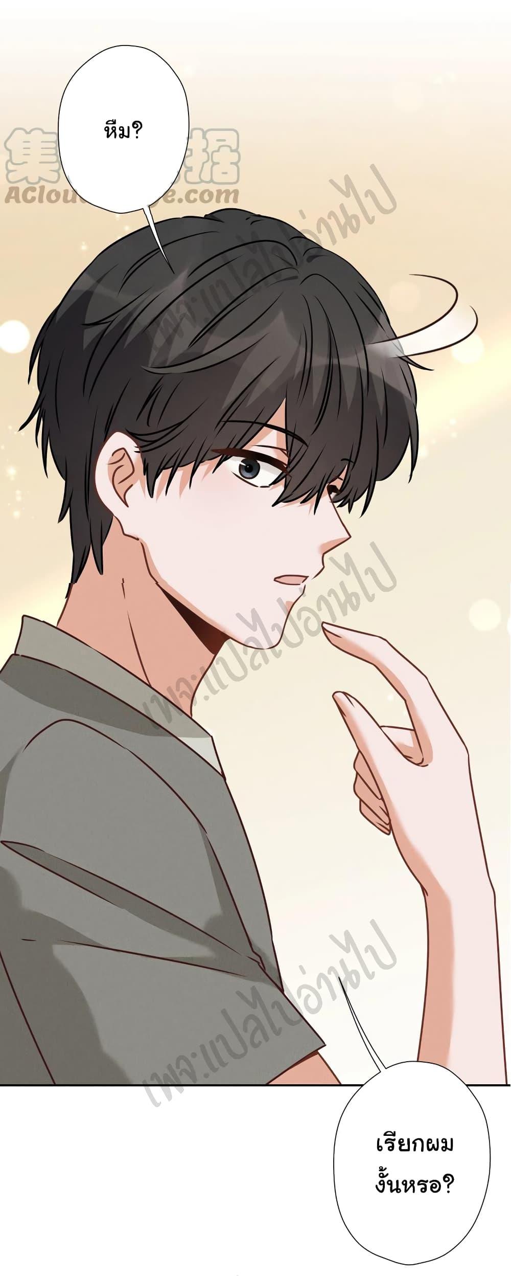 Manga-lc-com อ่านมังงะ อ่านการ์ตูน ออนไลน์ ฟรี Lu Feng is the Best Son-in-law ตอนที่ 1 2 3 4 5 6 7 8 9 10 11 12 13 14 ฟรี ไม่มีโฆษณา Manga-lc - อ่าน มังงะ อ่าน การ์ตูน ออนไลน์ อ่านมังงะ ฟรี