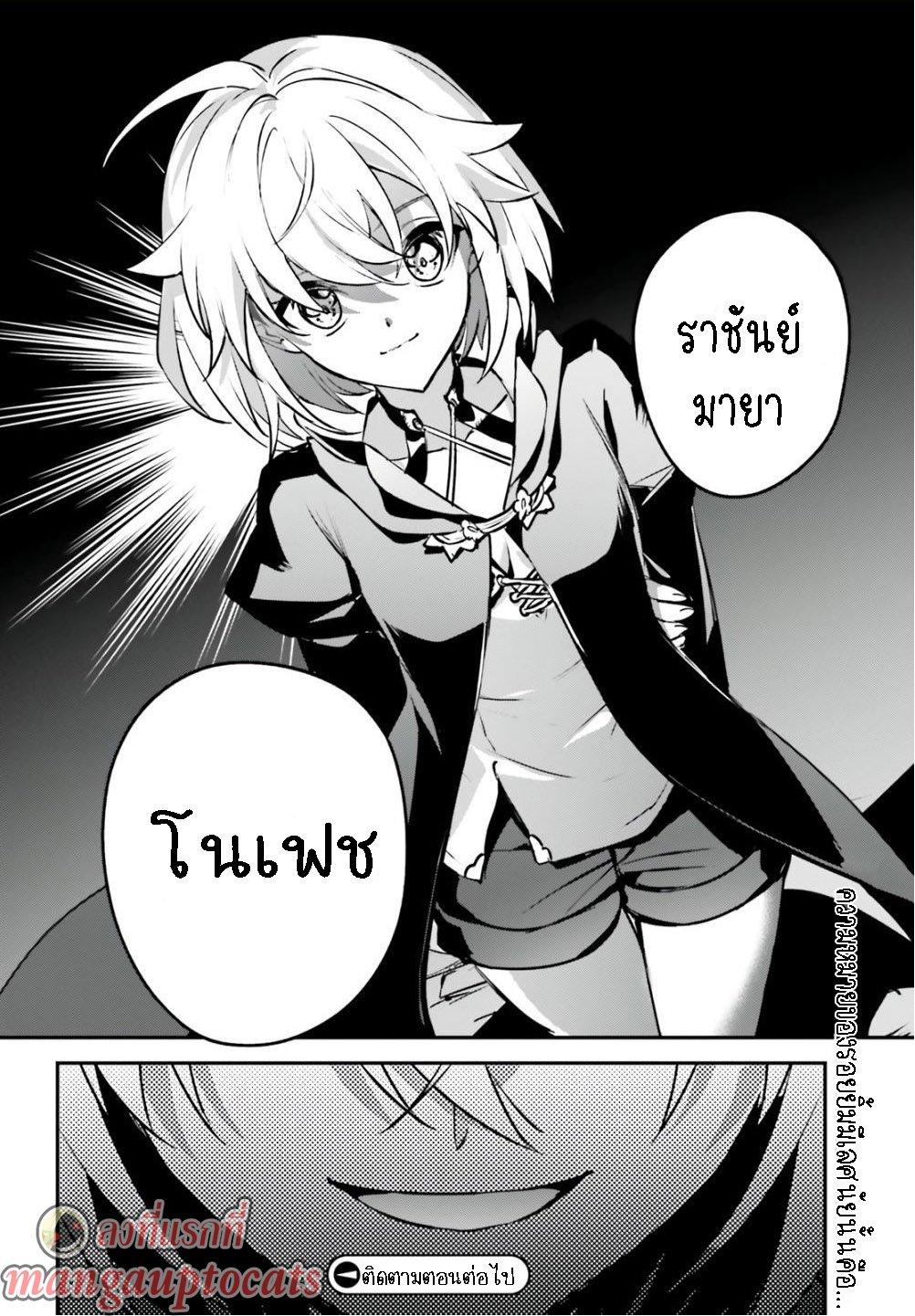 Manga-lc-com อ่านมังงะ อ่านการ์ตูน ออนไลน์ ฟรี I Was Caught up in a Hero Summoning, but That World Is at Peace ตอนที่ 1 2 3 4 5 6 7 8 9 10 11 12 13 14 ฟรี ไม่มีโฆษณา Manga-lc - อ่าน มังงะ อ่าน การ์ตูน ออนไลน์ อ่านมังงะ ฟรี