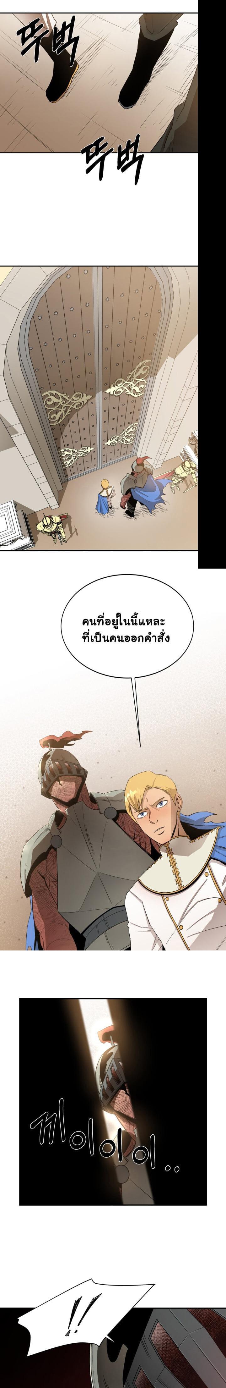 Manga-lc-com อ่านมังงะ อ่านการ์ตูน ออนไลน์ ฟรี I Grow Stronger By Eating! ตอนที่ 1 2 3 4 5 6 7 8 9 10 11 12 13 14 ฟรี ไม่มีโฆษณา Manga-lc - อ่าน มังงะ อ่าน การ์ตูน ออนไลน์ อ่านมังงะ ฟรี