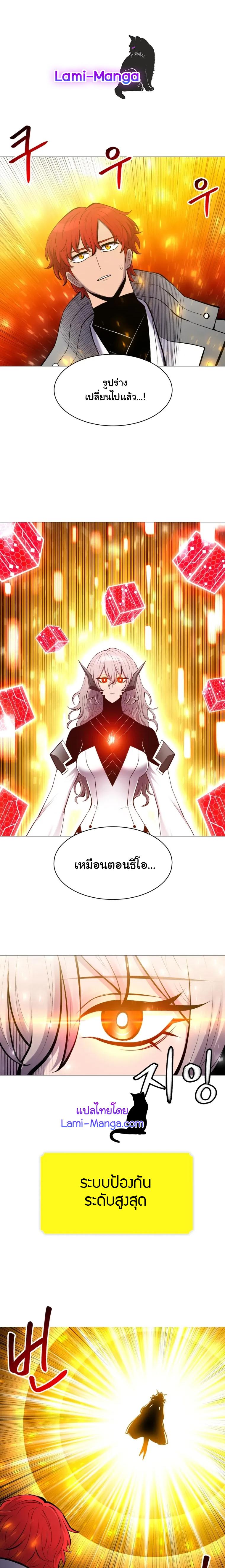 Manga-lc-com อ่านมังงะ อ่านการ์ตูน ออนไลน์ ฟรี Updater ตอนที่ 1 2 3 4 5 6 7 8 9 10 11 12 13 14 ฟรี ไม่มีโฆษณา Manga-lc - อ่าน มังงะ อ่าน การ์ตูน ออนไลน์ อ่านมังงะ ฟรี