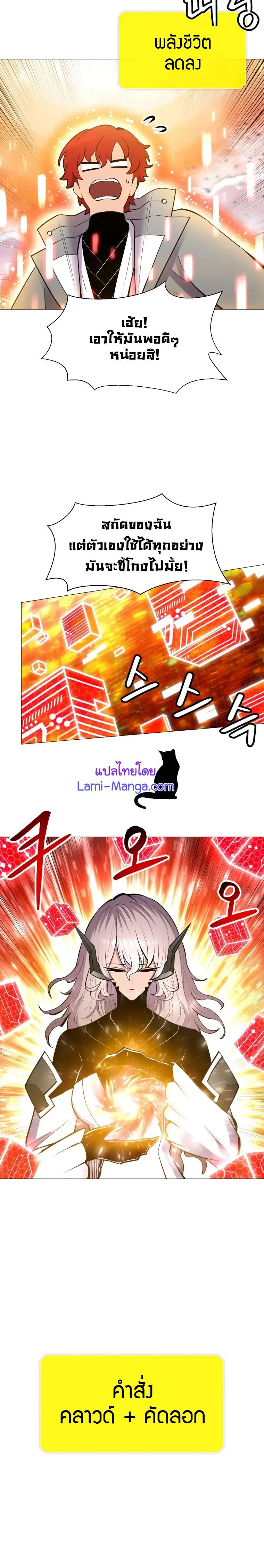 Manga-lc-com อ่านมังงะ อ่านการ์ตูน ออนไลน์ ฟรี Updater ตอนที่ 1 2 3 4 5 6 7 8 9 10 11 12 13 14 ฟรี ไม่มีโฆษณา Manga-lc - อ่าน มังงะ อ่าน การ์ตูน ออนไลน์ อ่านมังงะ ฟรี