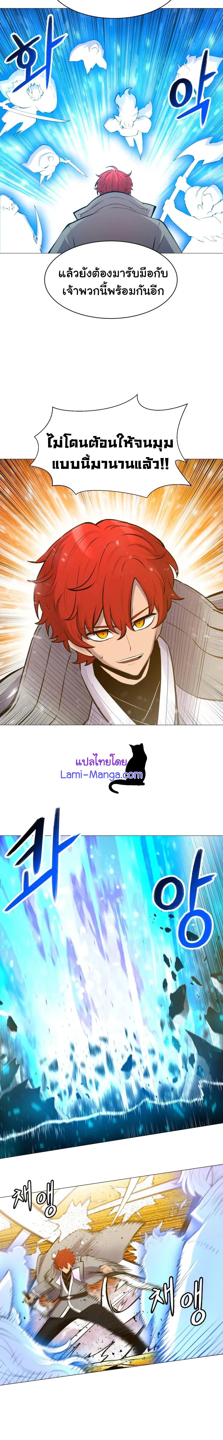 Manga-lc-com อ่านมังงะ อ่านการ์ตูน ออนไลน์ ฟรี Updater ตอนที่ 1 2 3 4 5 6 7 8 9 10 11 12 13 14 ฟรี ไม่มีโฆษณา Manga-lc - อ่าน มังงะ อ่าน การ์ตูน ออนไลน์ อ่านมังงะ ฟรี