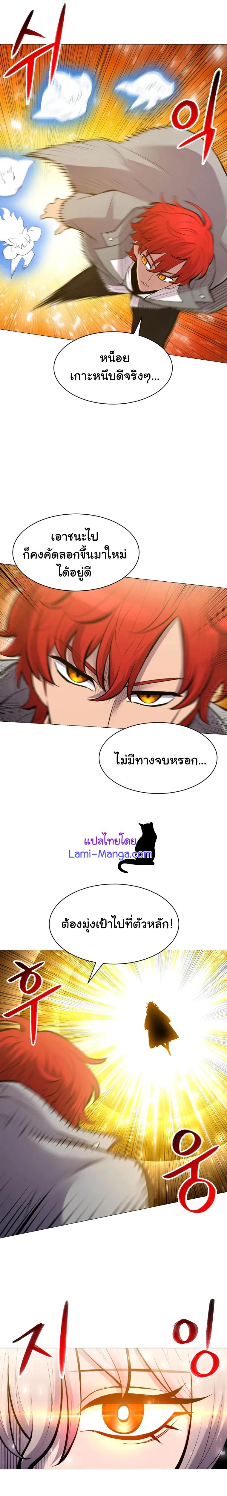 Manga-lc-com อ่านมังงะ อ่านการ์ตูน ออนไลน์ ฟรี Updater ตอนที่ 1 2 3 4 5 6 7 8 9 10 11 12 13 14 ฟรี ไม่มีโฆษณา Manga-lc - อ่าน มังงะ อ่าน การ์ตูน ออนไลน์ อ่านมังงะ ฟรี